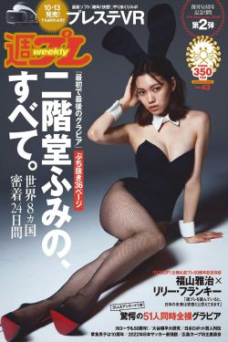 黄金剩女小说全文